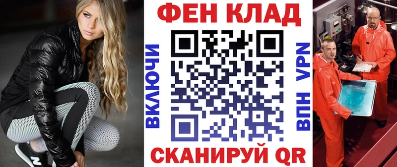 Купить  Нижние Серги  АМФ VHQ 