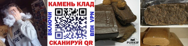 ГАШ Изолятор Нижние Серги