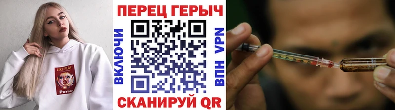 Героин Heroin  Купить где  Нижние Серги 