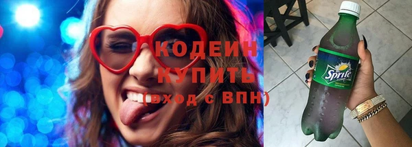 каннабис Лагань