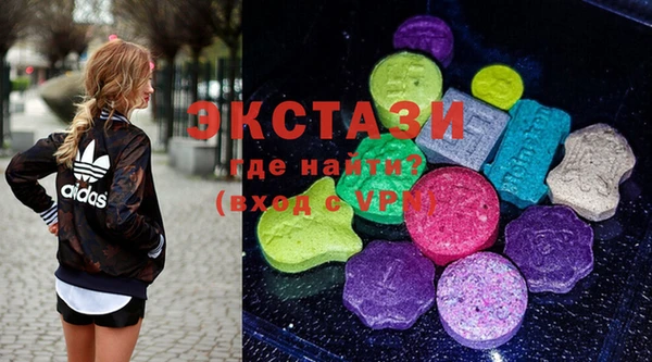 спиды Ладушкин