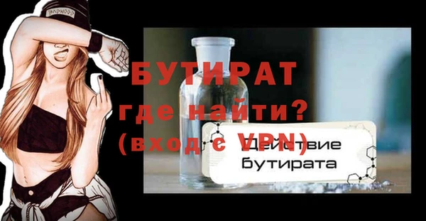 спиды Ладушкин