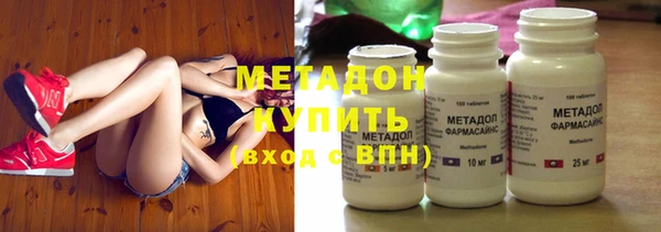 каннабис Лагань