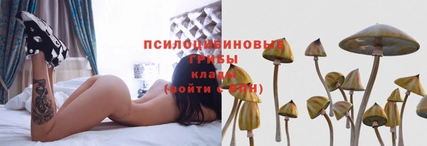 каннабис Лагань