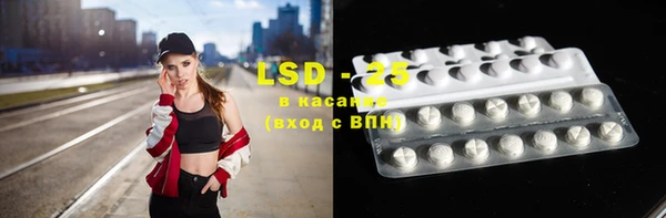 мет Лабытнанги