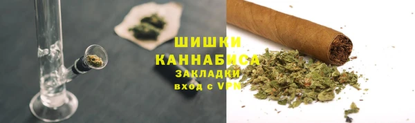 наркотики Куйбышев