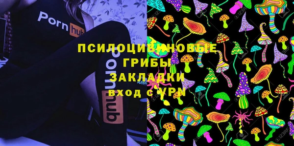 каннабис Лагань