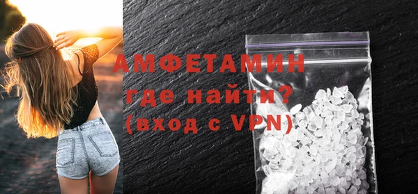 каннабис Лагань