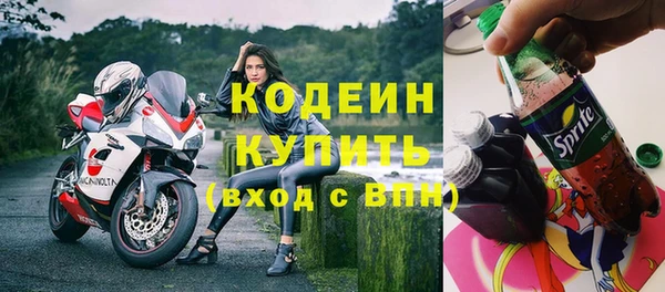 каннабис Лагань