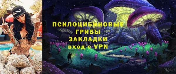 марихуана Кущёвская
