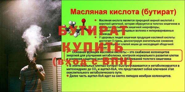 каннабис Лагань