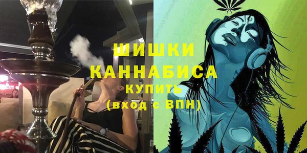 мет Лабытнанги