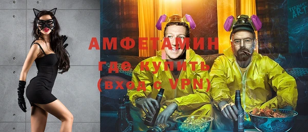 мет Лабытнанги