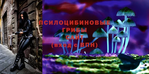 каннабис Лагань