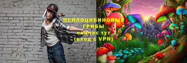 каннабис Лагань