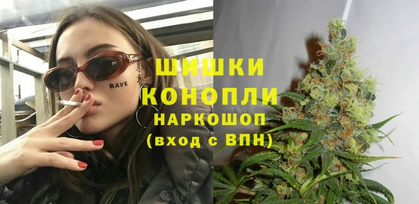 мет Лабытнанги