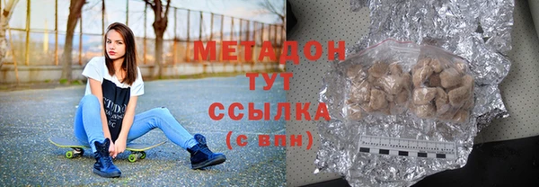 спиды Ладушкин