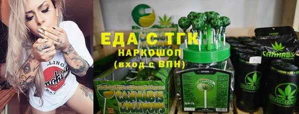 спиды Ладушкин