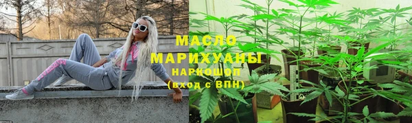 каннабис Лагань