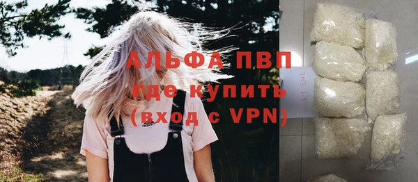 мет Лабытнанги