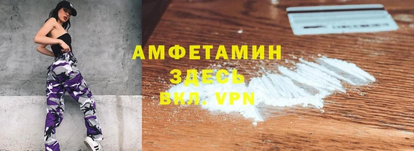 спиды Ладушкин