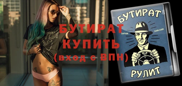 ешки Кукмор