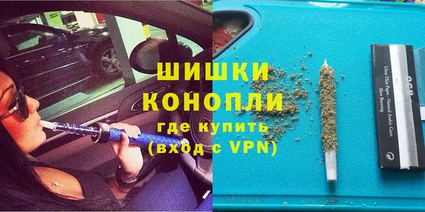 мет Лабытнанги