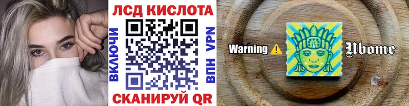 Наркотические марки 1500мкг  Купить  Нижние Серги 
