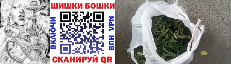 Марихуана конопля  Купить закладки  Нижние Серги 